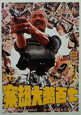 国产精品成人亚洲