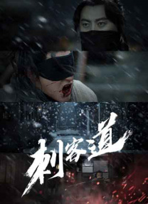 超碰超碰人人人人精品